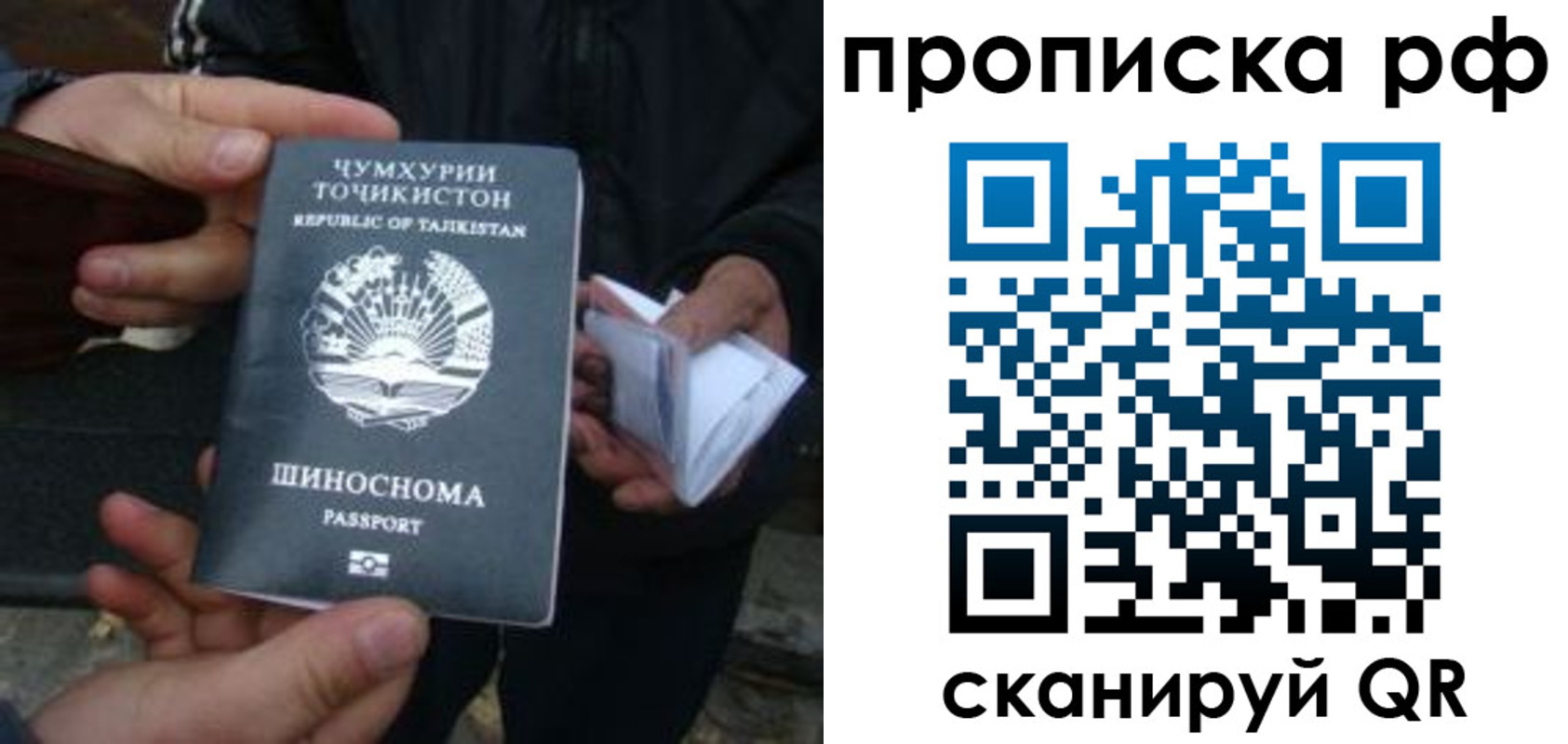 форма 3 в Дальнегорске